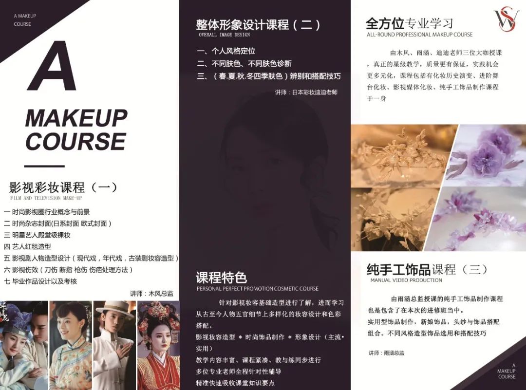 1666420180.jpg 微信圖片_20221022142742.jpg